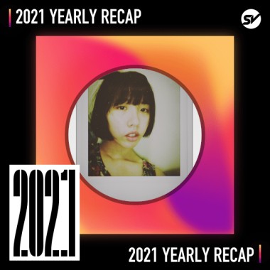 2021 個人年度精選之最