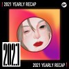 2021 個人年度精選之最