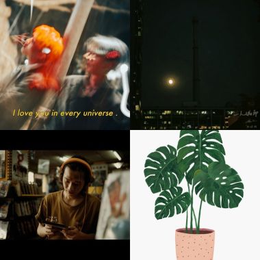 Piepiepie
