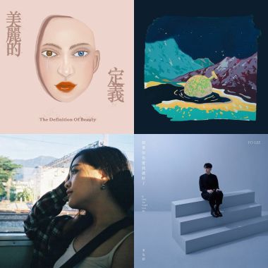 My Playlist 1