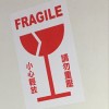 嘻嘻哈哈