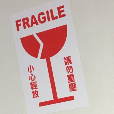 嘻嘻哈哈