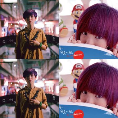 莊小球