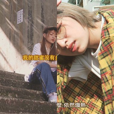 Spotify找不到ㄉ饒舌