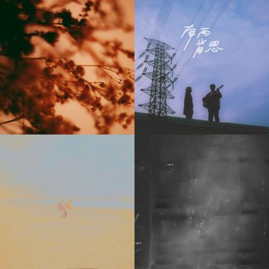 南西肯恩