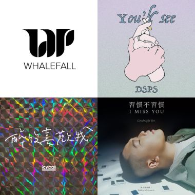 ㄒㄧˇㄏㄨㄢ