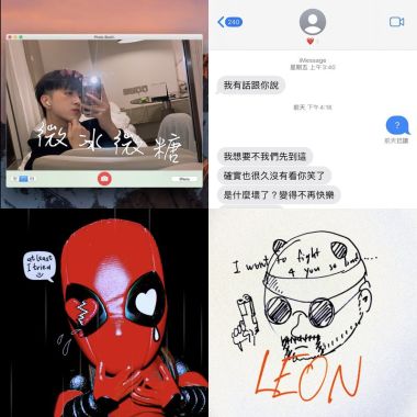 廷
