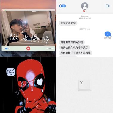 廷