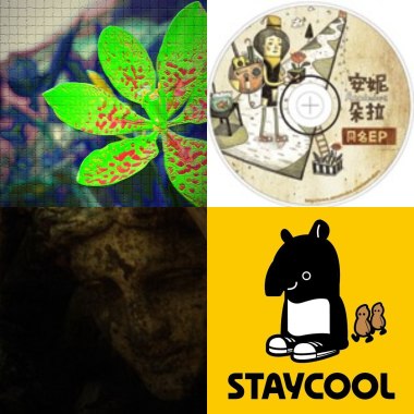 singsoul