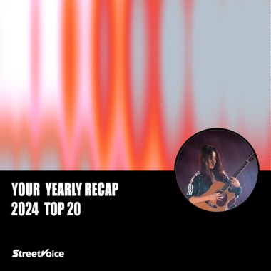 2024 個人年度精選