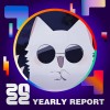 2022 個人年度精選