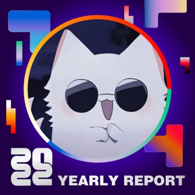 2022 個人年度精選