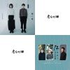 輕音樂