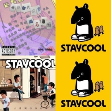 Staycool