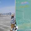 凉飕如海