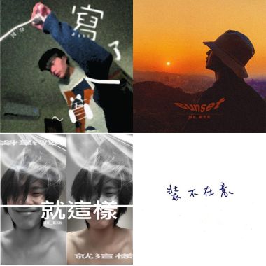 歐某