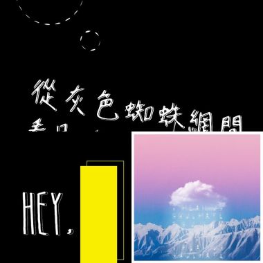 菲