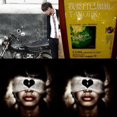 心歌