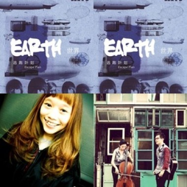 來個放鬆音樂吧:)