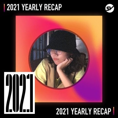 2021 個人年度精選之最
