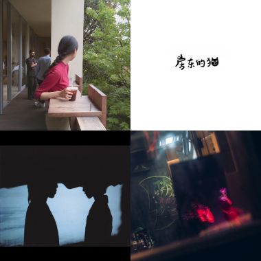 夜