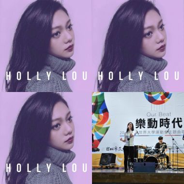 Holly Lou
