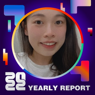 2022 個人年度精選