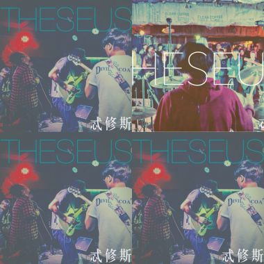 Theseus
