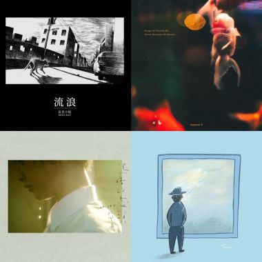 療癒🤍🤍🤍