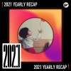 2021 個人年度精選之最