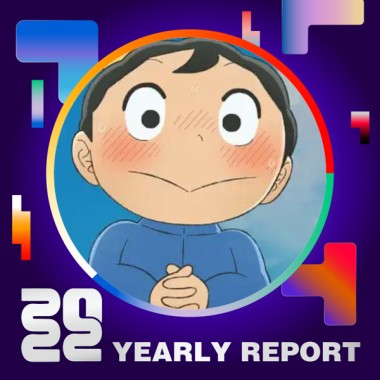 2022 個人年度精選