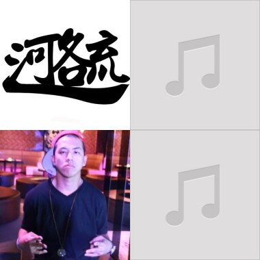 YA