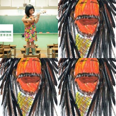三宅一生
