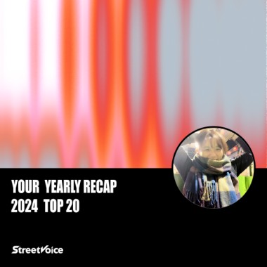 2024 個人年度精選