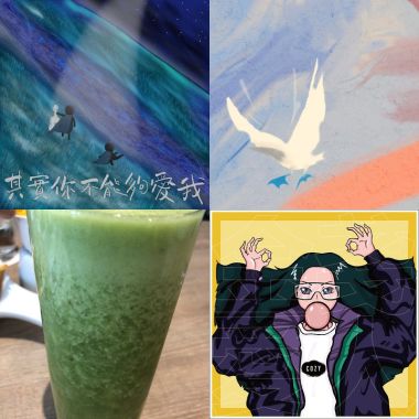 正爆