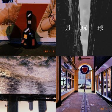 阿丹
