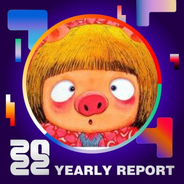 2022 個人年度精選