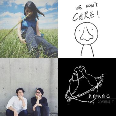 平靜的話