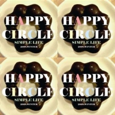happe corcle