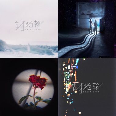 未來一個月ㄉ歌單