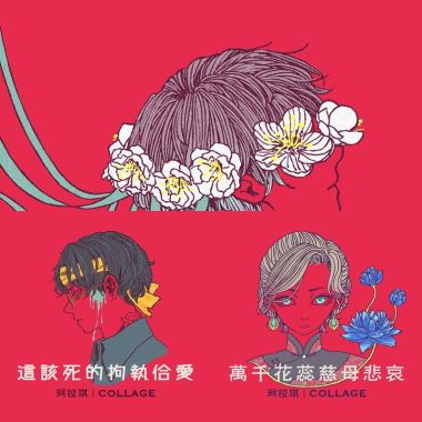白色