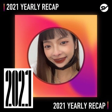 2021 個人年度精選之最