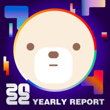 2022 個人年度精選