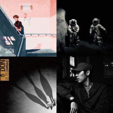 My Playlist