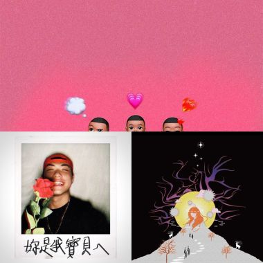 ！