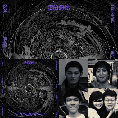 BAND