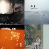 鄭興
