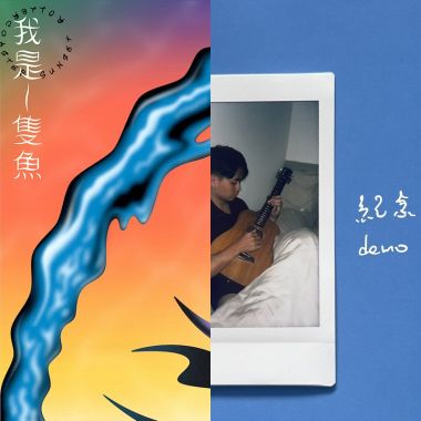 。