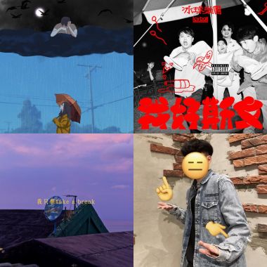?