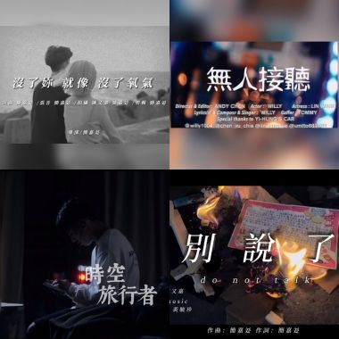 簡嘉彣